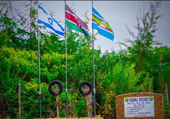 Entrance to Sidai Resort